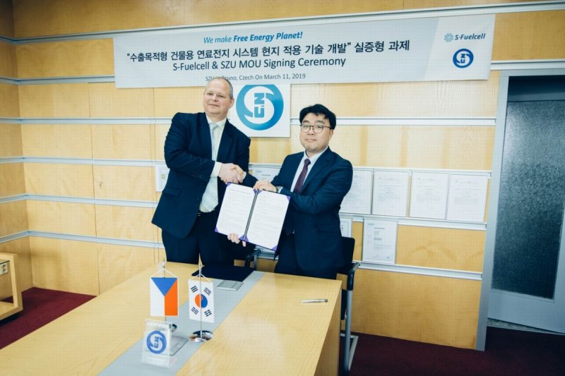 High technology by S-Fuelcell, South Korea, in preparatory stage for certification in cooperation with SZU