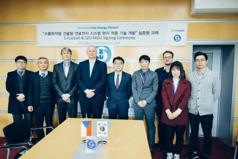 High technology by S-Fuelcell, South Korea, in preparatory stage for certification in cooperation with SZU