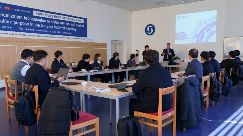 Consortium of Korean companies at SZU